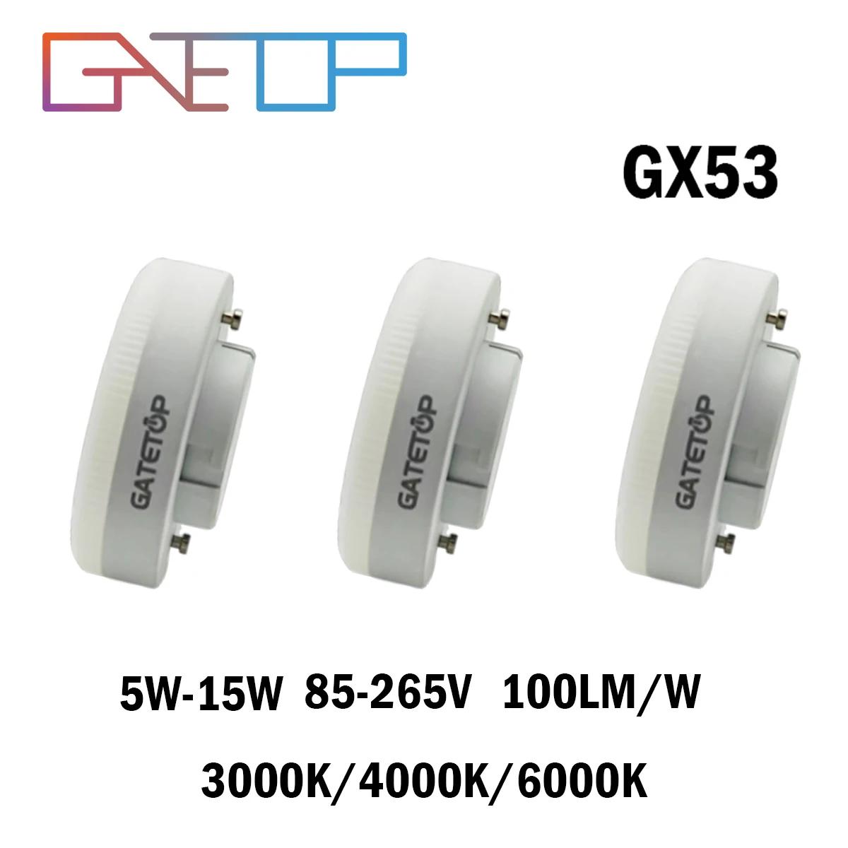 GX53 LED ƮƮ   AC85-265V, 5-15W,  ,  ĳ ,  ׸,  ڽ , 1-10 